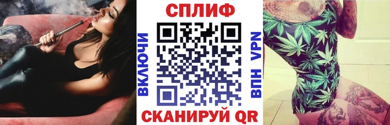 Купить наркотик Тавда Гашиш  KRAKEN как войти  A-PVP  Codein  Меф мяу мяу  МАРИХУАНА 