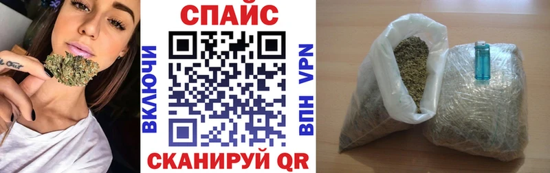 БУТИРАТ BDO  продажа наркотиков  Тавда 