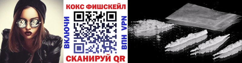 Cocaine Боливия Тавда