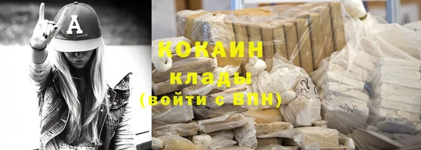 героин Алзамай