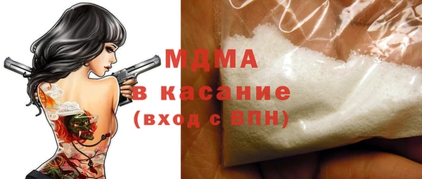 героин Алзамай