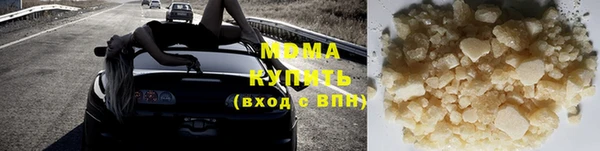 героин Алзамай