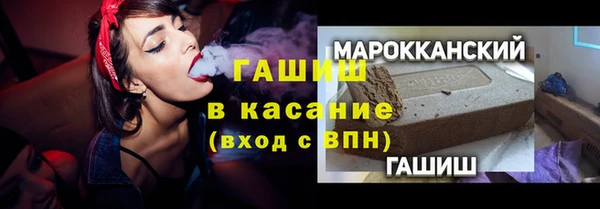 героин Алзамай