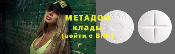 ГАЛЛЮЦИНОГЕННЫЕ ГРИБЫ Алексин