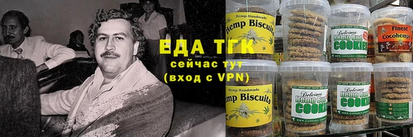 прущий лед Алексеевка