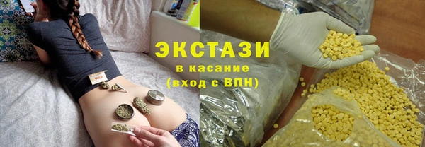 прущий лед Алексеевка