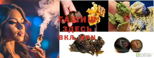 героин Алзамай