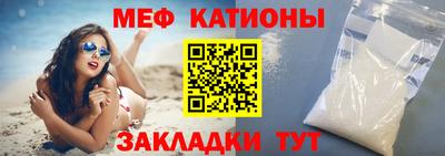 героин Гусев