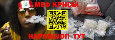 героин Гусев