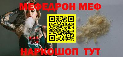 MDMA Premium VHQ Гусиноозёрск