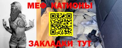 MDMA Premium VHQ Гусиноозёрск