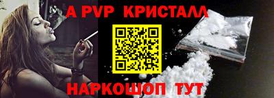 MDMA Premium VHQ Гусиноозёрск