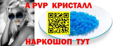 героин Гусев