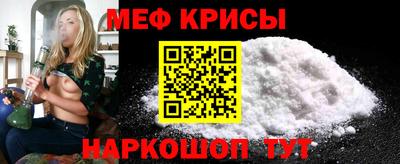 MDMA Premium VHQ Гусиноозёрск