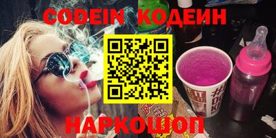 MDMA Premium VHQ Гусиноозёрск