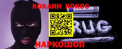 MDMA Premium VHQ Гусиноозёрск