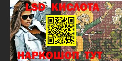 мефедрон VHQ Гусь-Хрустальный