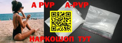MDMA Premium VHQ Гусиноозёрск