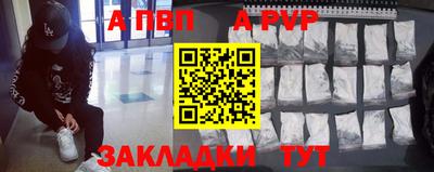 MDMA Premium VHQ Гусиноозёрск