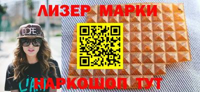 MDMA Premium VHQ Гусиноозёрск