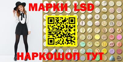 мефедрон VHQ Гусь-Хрустальный