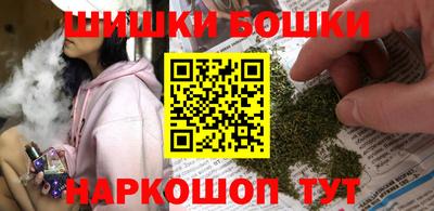 героин Гусев