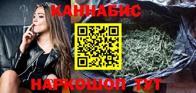 героин Гусев