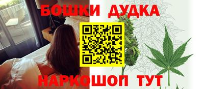 MDMA Premium VHQ Гусиноозёрск