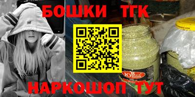 героин Гусев