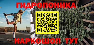 MDMA Premium VHQ Гусиноозёрск