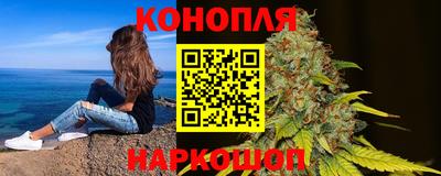 мефедрон VHQ Гусь-Хрустальный
