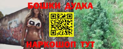 MDMA Premium VHQ Гусиноозёрск