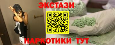 героин Гусев