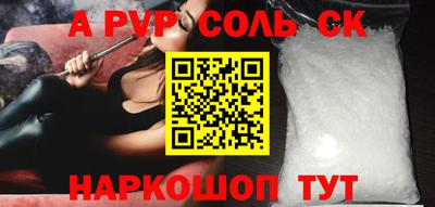 героин Гусев
