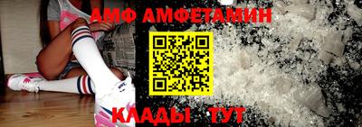 героин Гусев