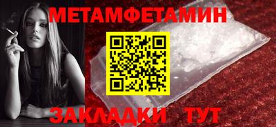 героин Гусев