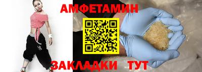 героин Гусев