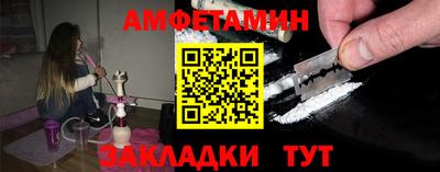 MDMA Premium VHQ Гусиноозёрск
