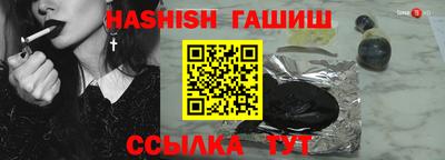 мефедрон VHQ Гусь-Хрустальный