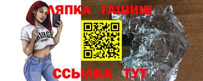 MDMA Premium VHQ Гусиноозёрск