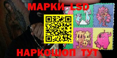 героин Гусев