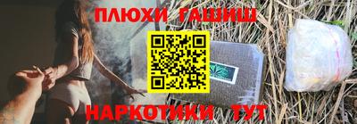 мефедрон VHQ Гусь-Хрустальный