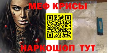 MDMA Premium VHQ Гусиноозёрск
