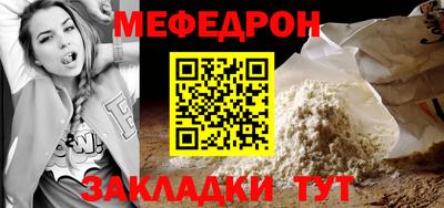 MDMA Premium VHQ Гусиноозёрск