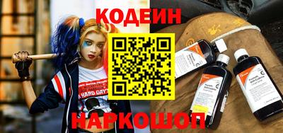 мефедрон VHQ Гусь-Хрустальный
