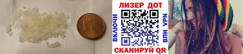 Лсд 25 экстази ecstasy  kraken ONION  Тавда 